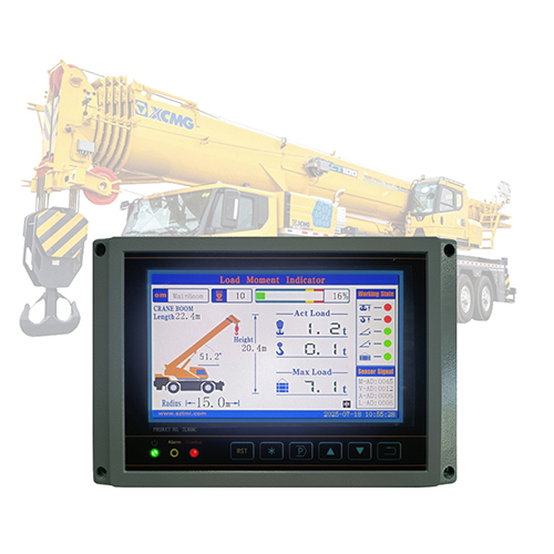 Mobile crane with aftermarket LMI system installed — yellow telescopic boom crane at construction site